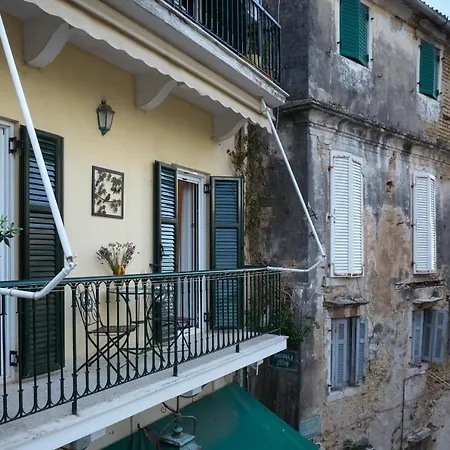 Filarmonia Annunziata Corfu *